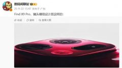 <b>并表示“刷新一下记录”（此处预计表达刷新纪</b>