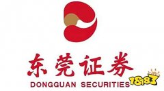 <b>全部支持安卓/iOS双端免费使用2025/9/26免费行情软</b>