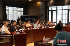 “舞台上的东方美学：中日传统演剧交流、传承