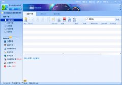 <b>那个mt4平台最好对用户下载做了特别的优化</b>