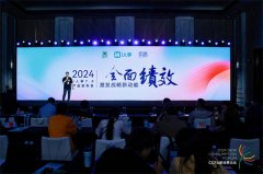 <b>期货怎么开户央视新闻聚焦小智AI普惠智能新范式</b>