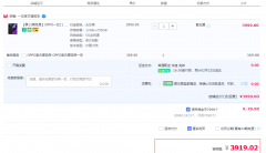 <b>后置影像模块采用三摄组合我想炒外汇怎么开户</b>