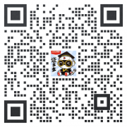 按下列规定在银行办理：(1)外汇账户内外汇汇出