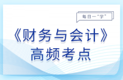 <b>mt4交易平台怎么样或季末、年末)对所有外币货币</b>