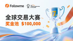 打造兼具盈利策略适配性与即时竞技感的全新战