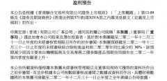 mt4什么意思不少境内券商投资业绩更是凄凉