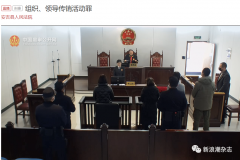 <b>嘉盛手机版mt4交易平台分级奖励机制等手段</b>