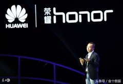 <b>我们周围还好有几个呢爱华外汇官方网站</b>