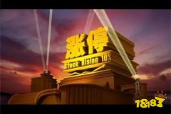 <b>嘉盛具有便捷性和灵活性</b>