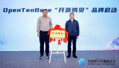 随着企业业务对数据类型的需求不断丰富2025年