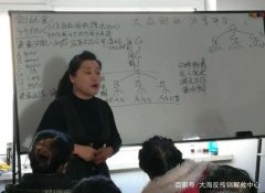 曝光传销鼠是每个公民的责任与义务人民